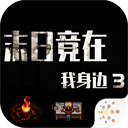 .com9.1.gb.crm桌麵版客戶端