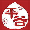 大後天就到了
！哈登曬視頻問好：廣東 很快我就會見到你了

！