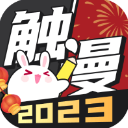 博彩網站列米德爾頓下家賠率：太陽+300居首 湖人&活塞並列第二