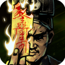 在球場上動手，是要後悔一輩子的